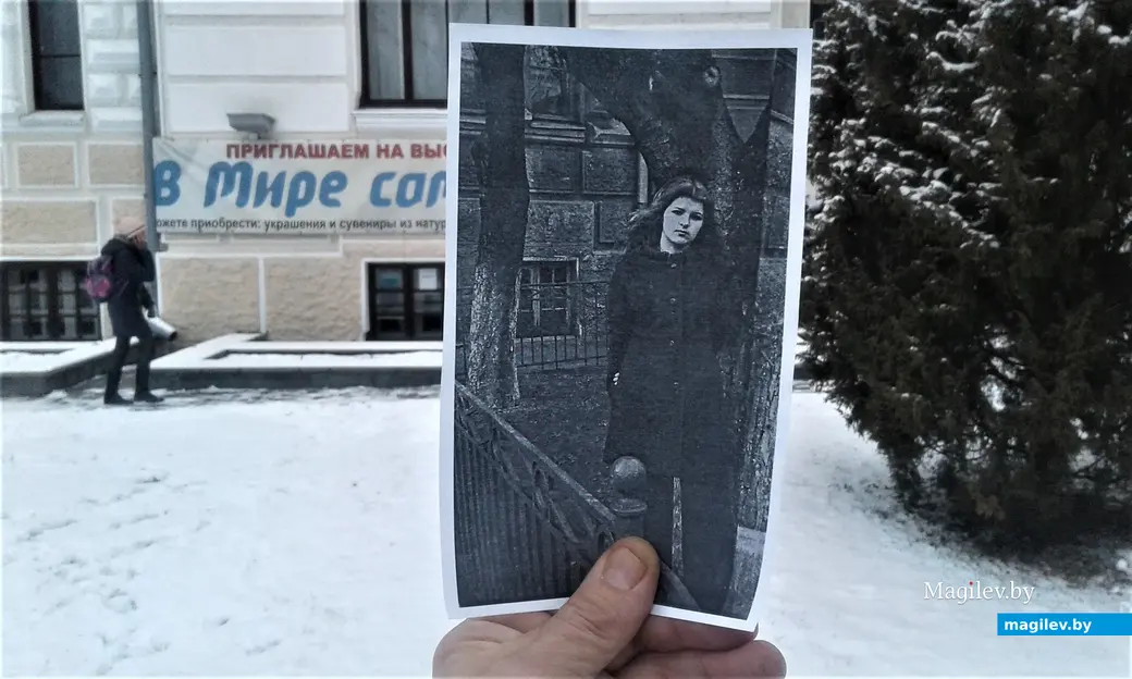 Могилев, 1973– 2018 г.г.