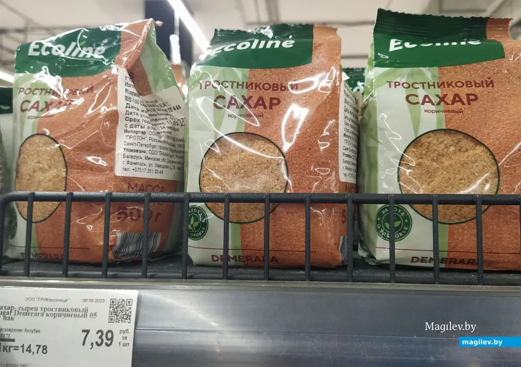 Что почем: на рынках и в магазинах Могилева выбирали специи для запекания мяса и глинтвейна. Магазин Грин. Декабрь 2023 года.