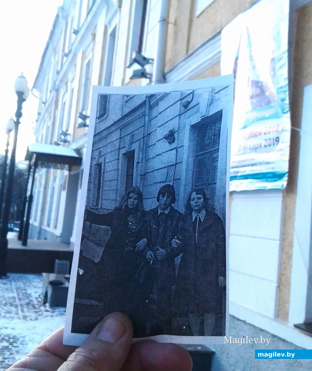 Могилев, 1973– 2018 г.г.