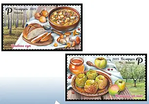 В Беларуси выбирают лучшую почтовую марку 2023 года