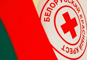 Мошенники предлагают белорусам от имени Красного Креста лекарства для суставов