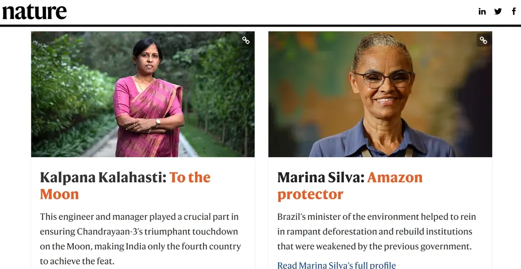 Скриншот сайта nature.com