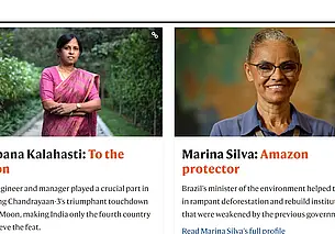 Названы ученые, добившиеся наиболее значимых достижений в 2023 году