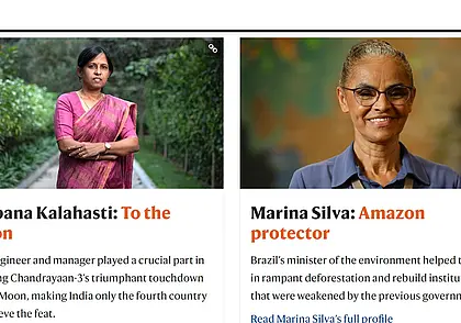 Названы ученые, добившиеся наиболее значимых достижений в 2023 году