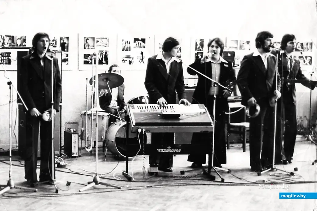 «Романтики» поют, но мы их не слышим. Могилев, 1970-е годы.
