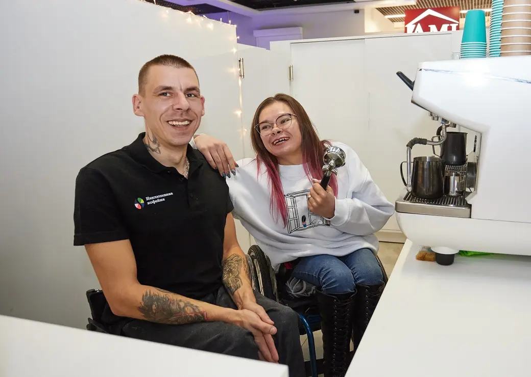 «Инклюзивная кофейня» заработала в Могилеве – в торговом центре «Е-Сити».