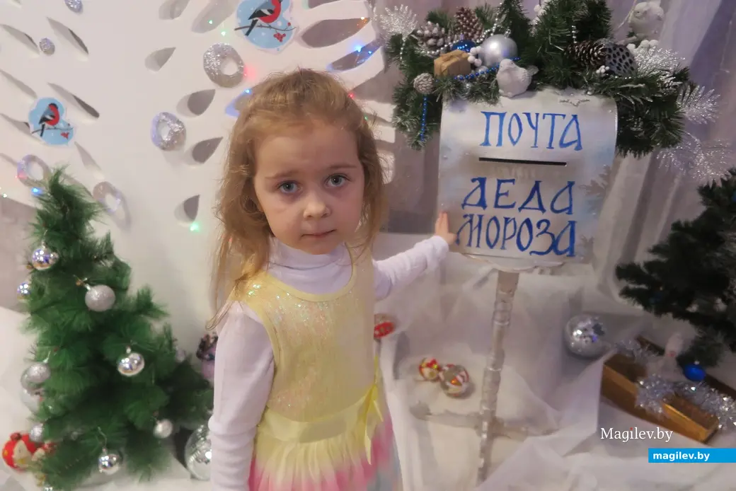 19 декабря 2023 г. Могилев, ул. Крыленко, 12. Почта есть.