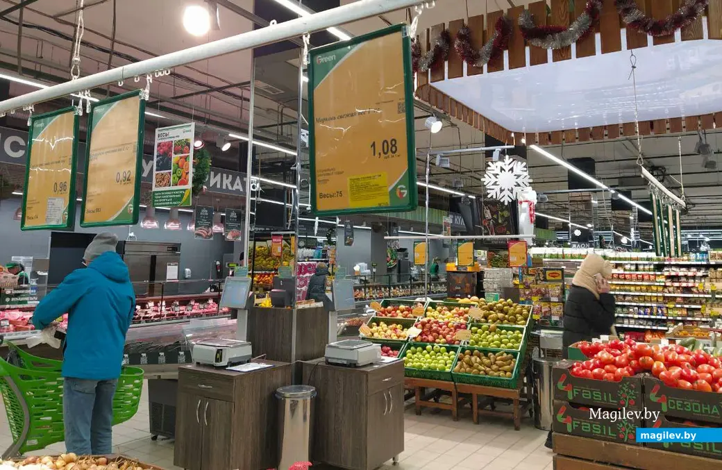 Сколько стоит накрыть стол на Новый 2024 год? Супермаркет «Грин». Могилев, декабрь 2023 года.