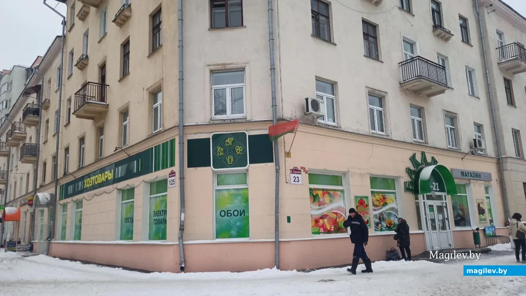 15.12.2023, Бобруйск. Магазин сегодня. Сейчас там продаются хозтовары.