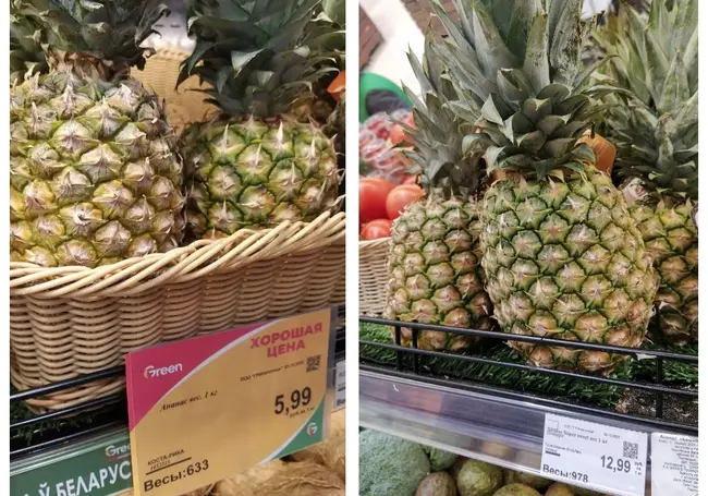 Сколько стоит накрыть стол на Новый год? Сравнили цены нынешние и прошлогодние