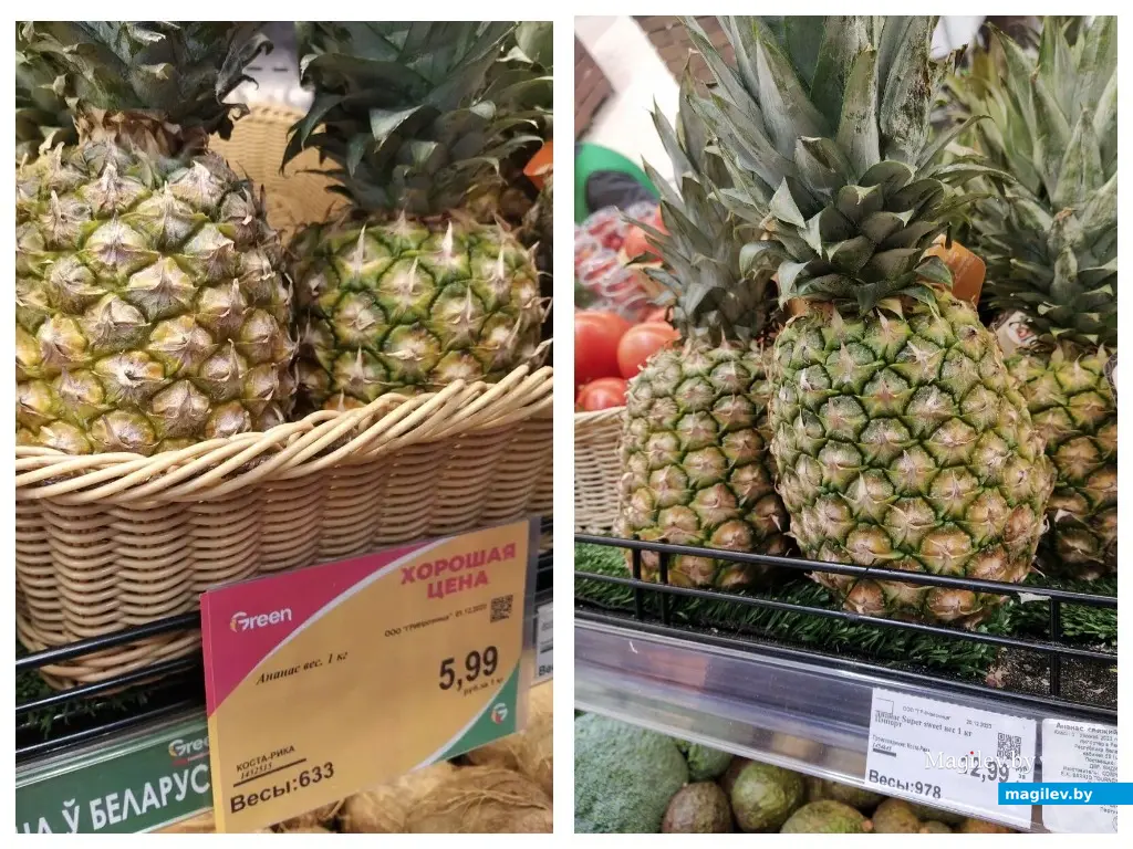 Сколько стоит накрыть стол на Новый 2024 год? Супермаркет «Грин». Могилев, декабрь 2023 года. Слева - фото 2022 года.