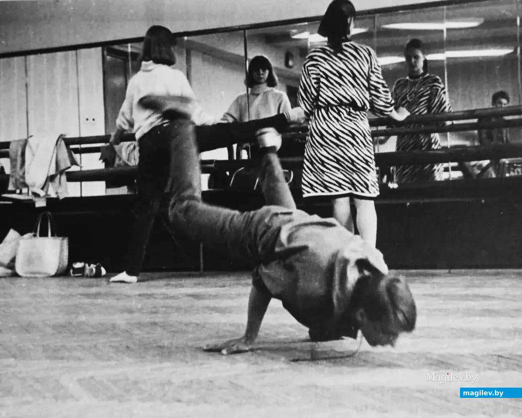 В ритме танца. Могилев, 1988 г.