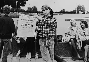 Однажды в Могилеве. Танцуя только брейк, не заработаешь на стэйк