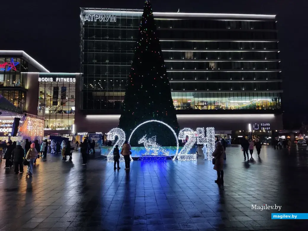 23.12.2023 г. Могилев, площадь Единства