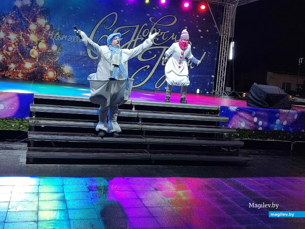 23.12.2023 г. Могилев, площадь Единства, праздник-акция «До Нового года осталось…»