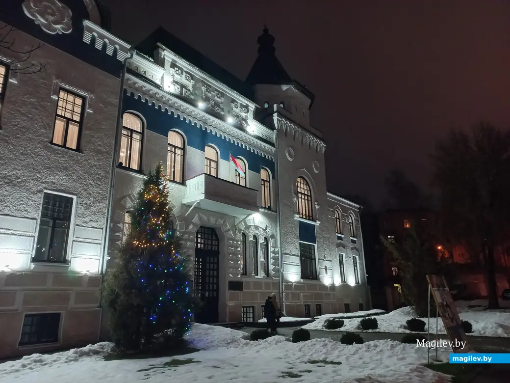 Могилев, музей имени Павла Масленикова, 23.12.2023 г.