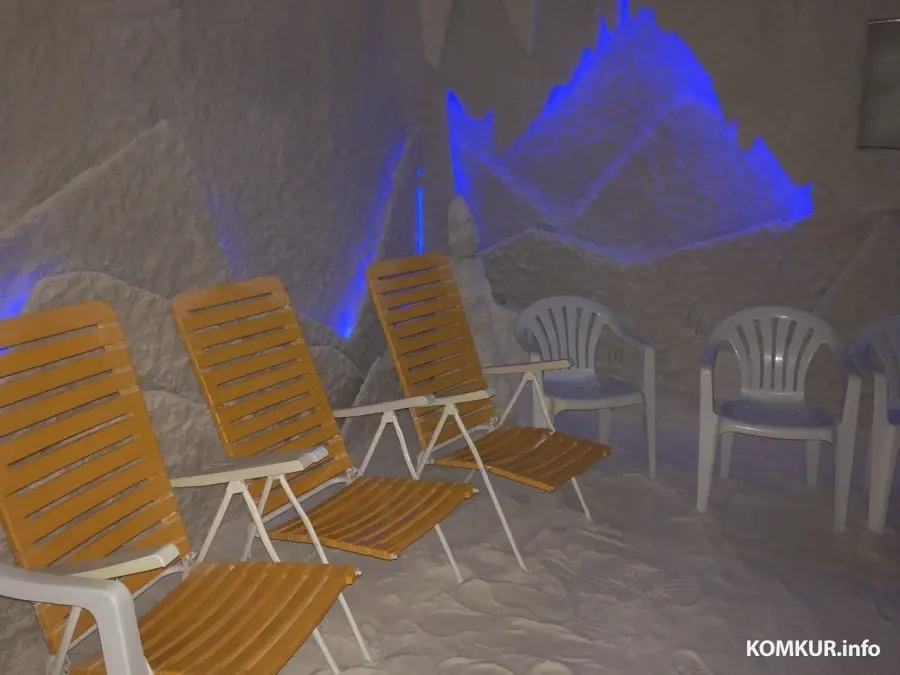 14.12.2023. Солевая комната.