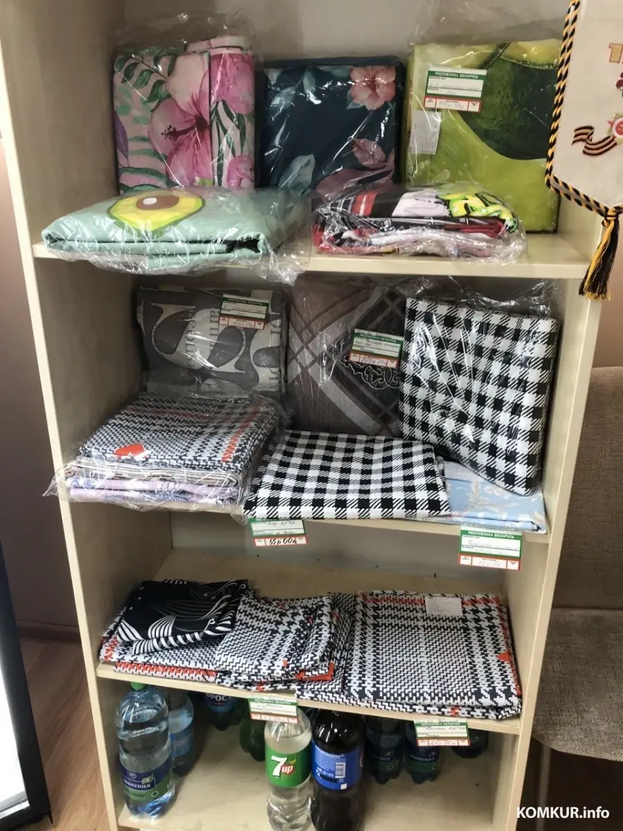 14.12.2023. В баре-магазине.