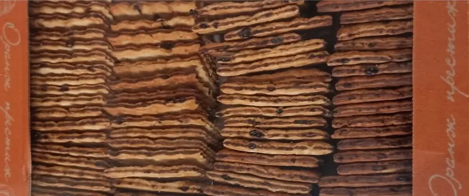 Кондитерские изделия «Мервелли»