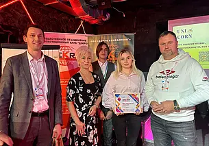 Победитель – проект Дениса Михеева: в Могилеве состоялся бизнес-форум UNICORN