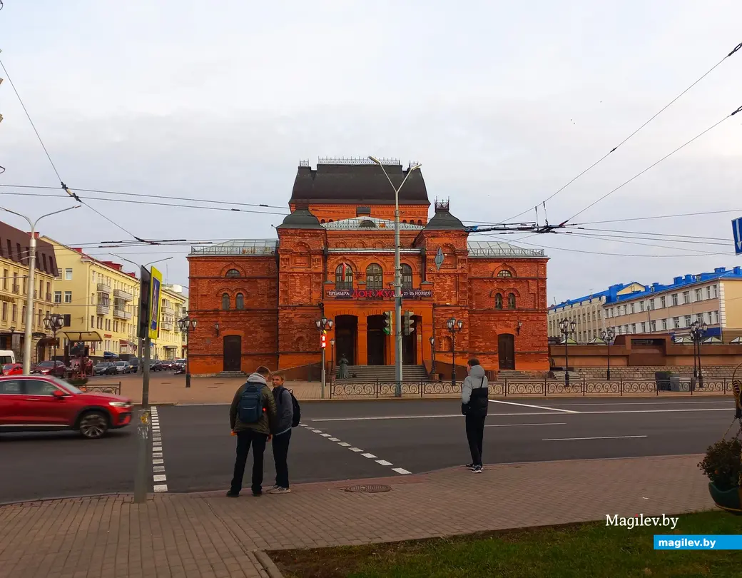 Театр Могилев Фото