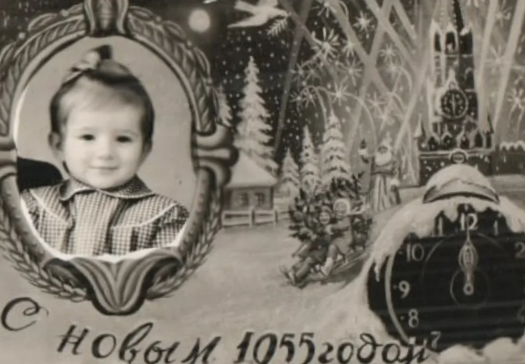 Наташе два годика. Фото было сделано в фотоателье возле Дома офицеров. Родители каждый год