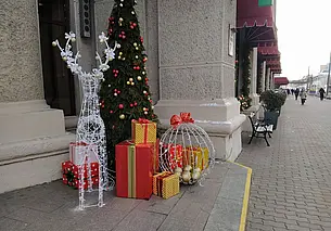 В новогоднюю ночь – мокрый снег. Прогноз погоды с 30 декабря по 2 января