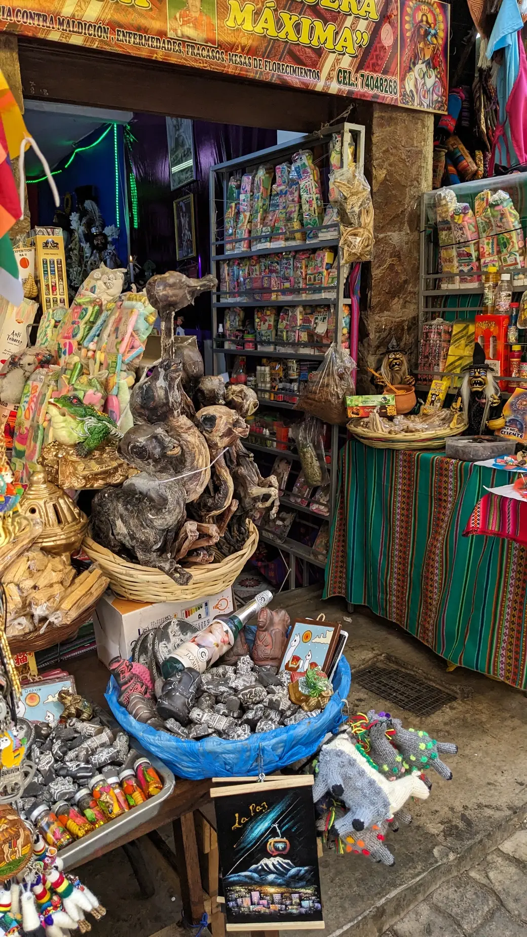Рынок ведьм. Ла-Пас, Боливия. Октябрь 2023 г.