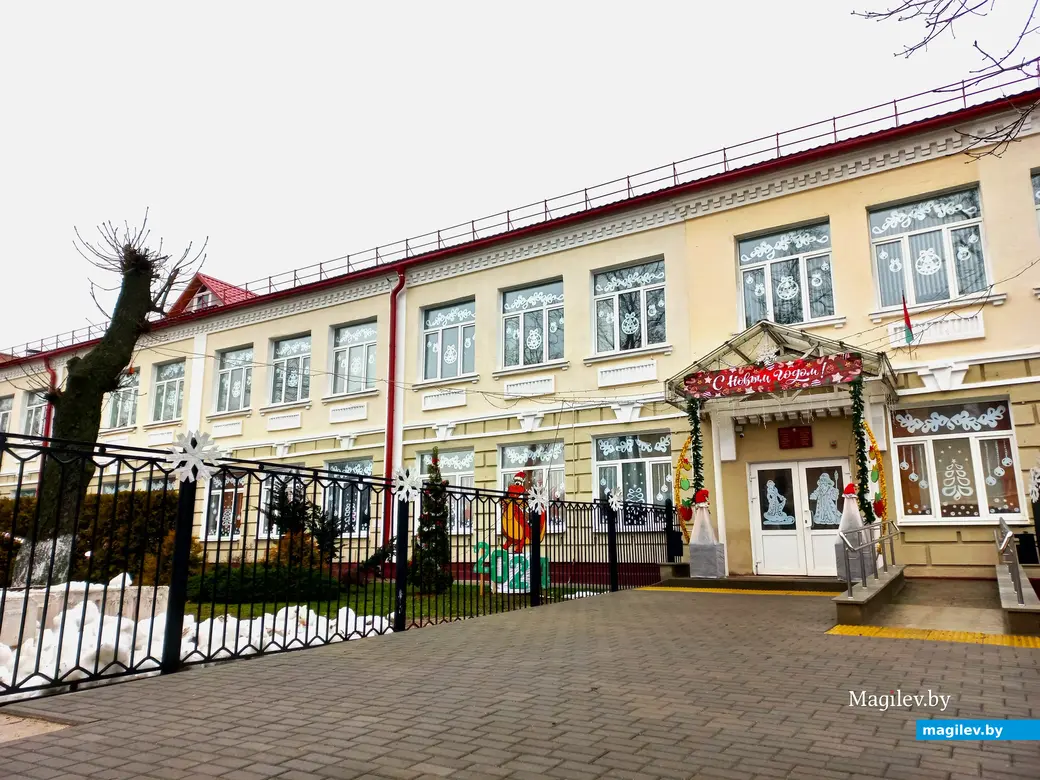 Бывшая сш №4 (ныне специальная школа №2). Могилев, 29.12.2023 г.