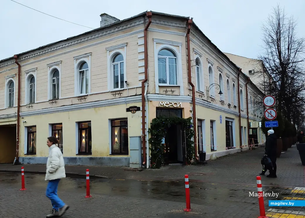 Кофейня-кондитерская Merci, 29 декабря 2023 г.