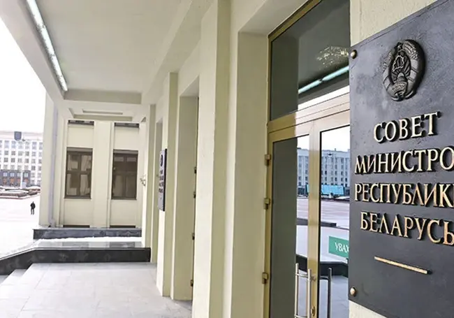 В Беларуси принято постановление о потребительском кредитовании