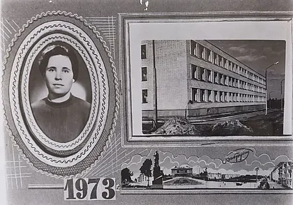 20-я школа, я все помню