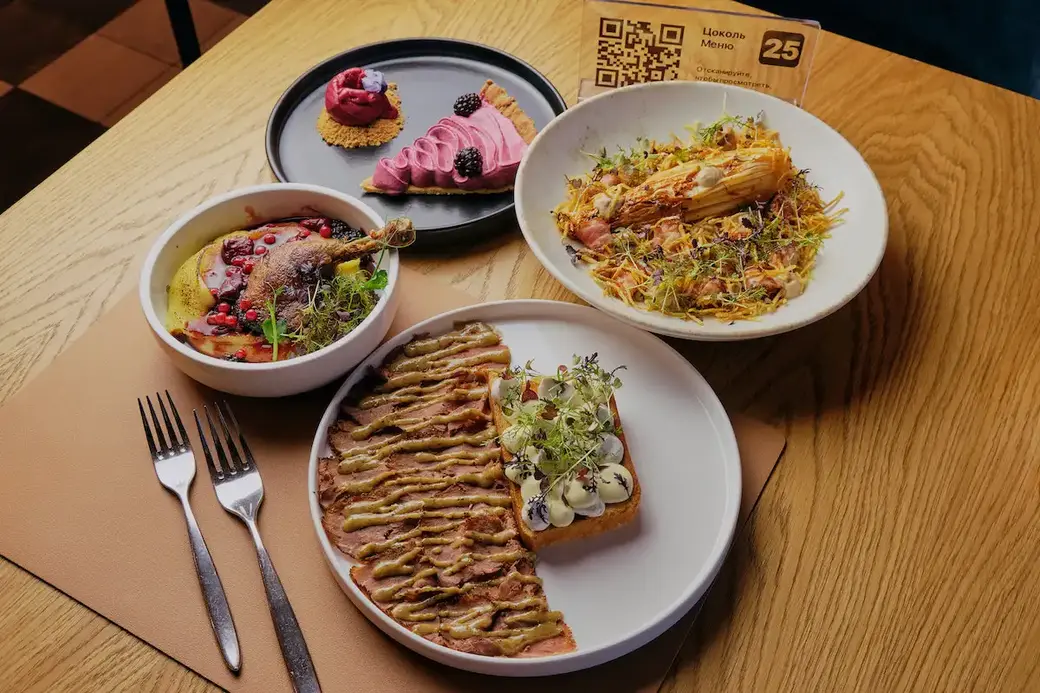 Сет гастробара «Цоколь» по мотивам «Властелина колец». Фото gastrofest.by.