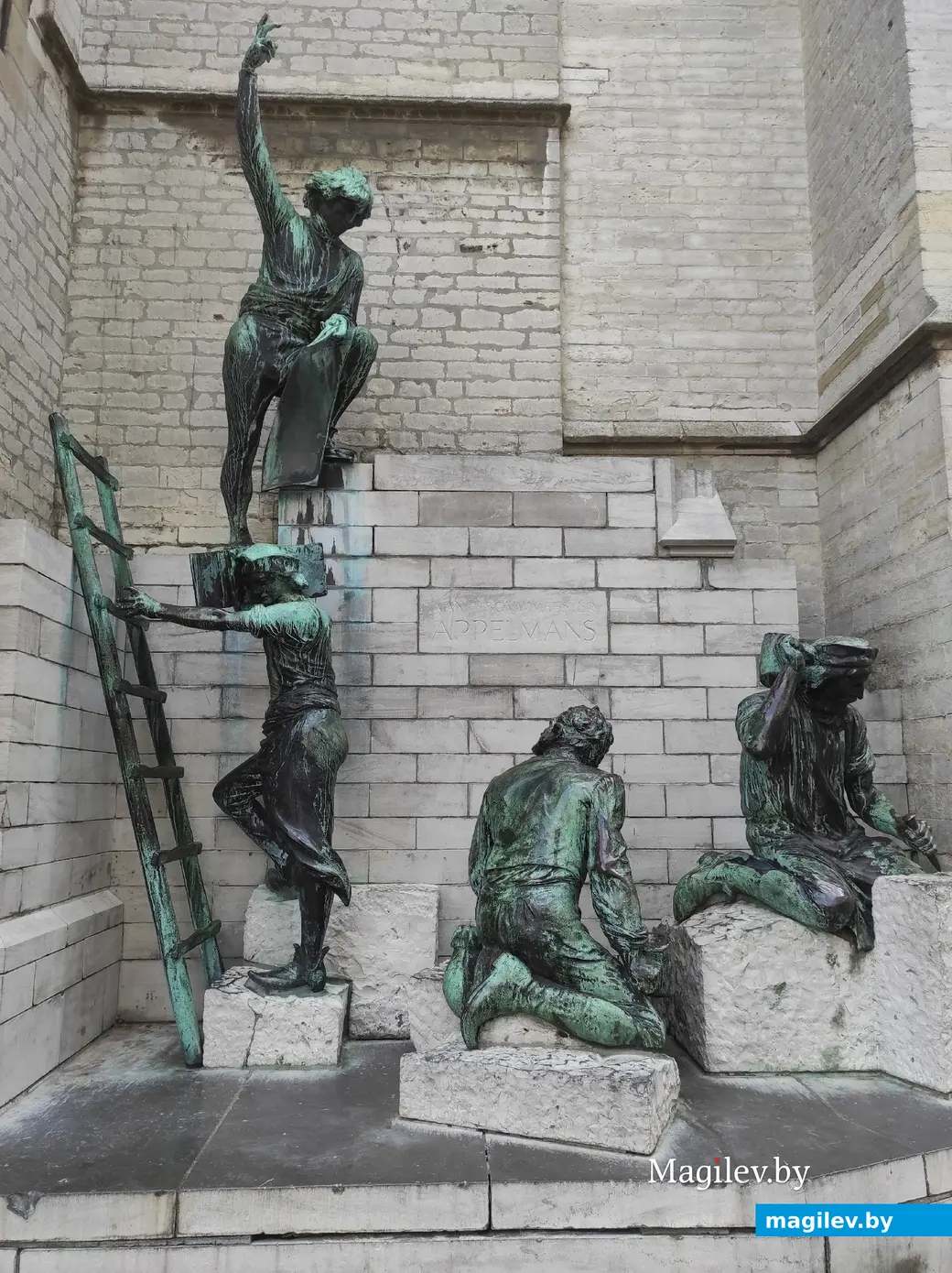 Бельгия, Антверпен. Апрель 2023 года.