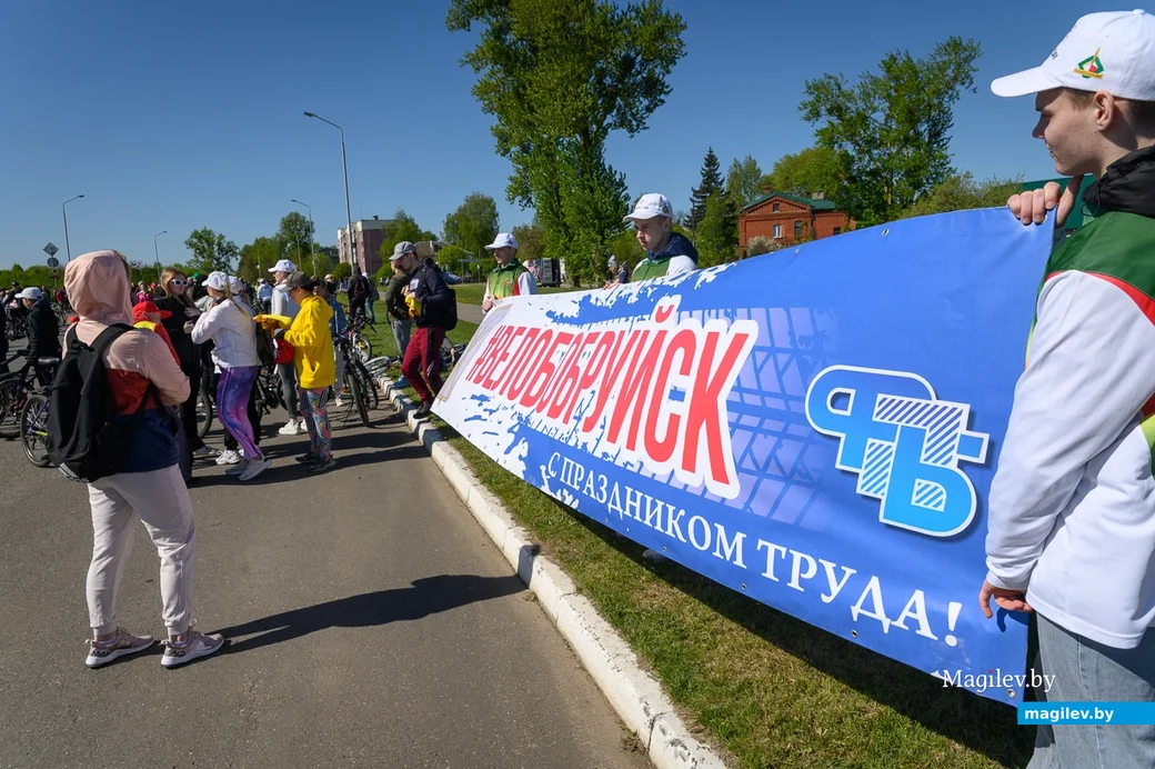Бобруйск, 01.05.2023. Велопробег, посвященный Году мира и созидания.