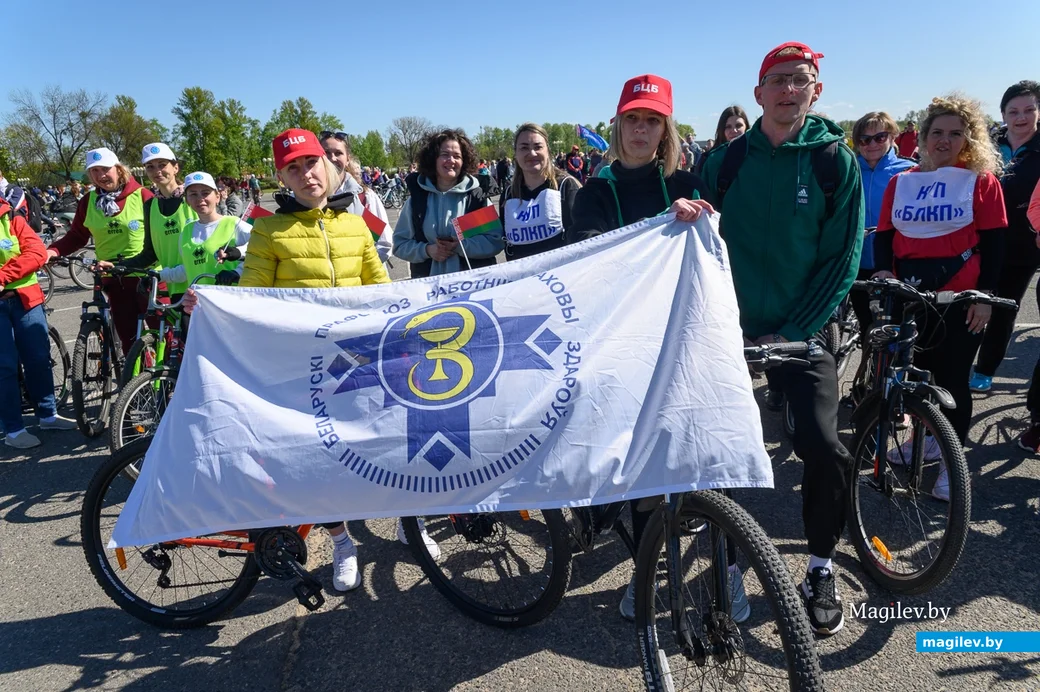 Бобруйск, 01.05.2023. Велопробег, посвященный Году мира и созидания.