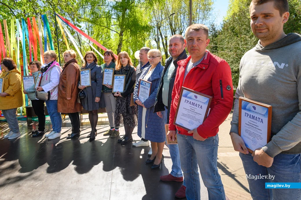 01.05.2023. Городской парк. Церемония награждения Бобруйским городским объединением профсоюзов