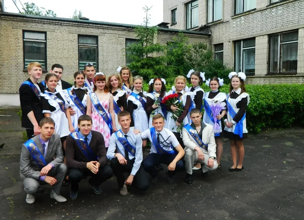Выпуск-2014. 11 «Б» класс СШ №20 Бобруйска. Фото из личного архива