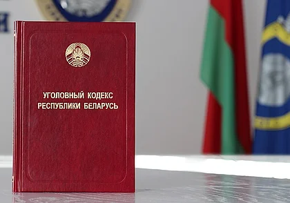 Сотрудница отделения «Белпочты» в Бобруйске похитила со счета предприятия 490 тысяч рублей