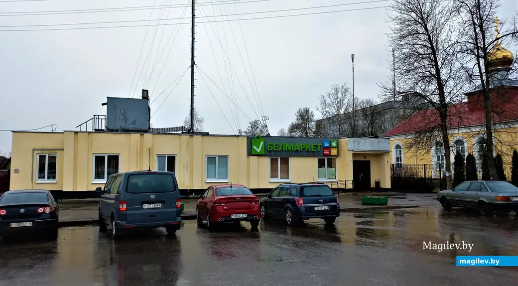 Был дощатый магазин, а теперь «Белмаркет». Могилев, апрель 2023 года.