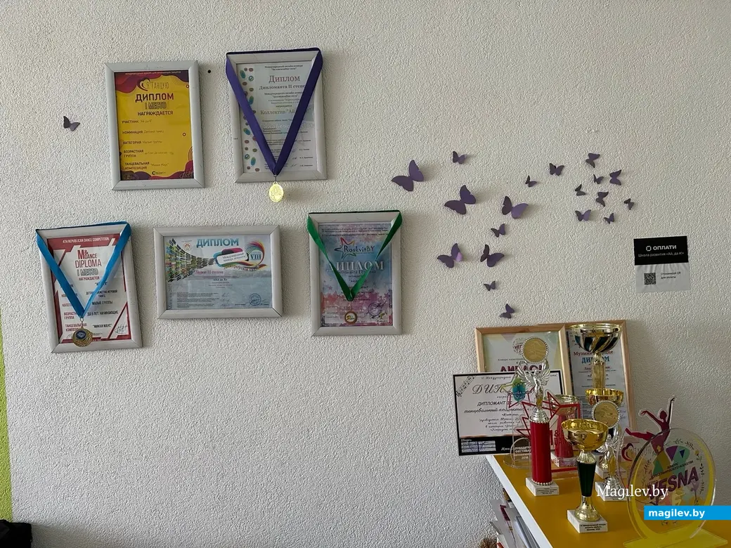 Это – лишь малая часть наград. Могилев, «Ай, да Я!», апрель 2023 года.