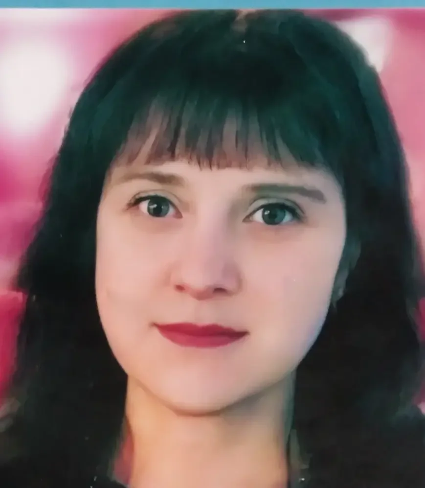 Гаврилова Людмила Анатольевна.