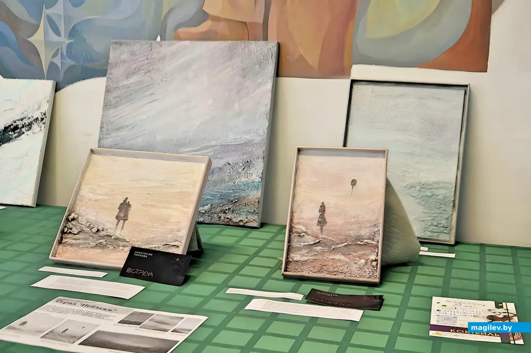 Творческая встреча-презентация Анастасии Гайковой.