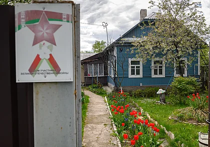 Некоторых ветеранов тыла в Беларуси признают участниками ВОВ и повысят размер матпомощи