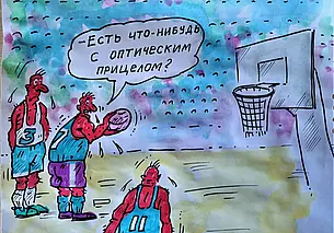 Могилевский «Борисфен» теперь сыграет только за «бронзу» чемпионата