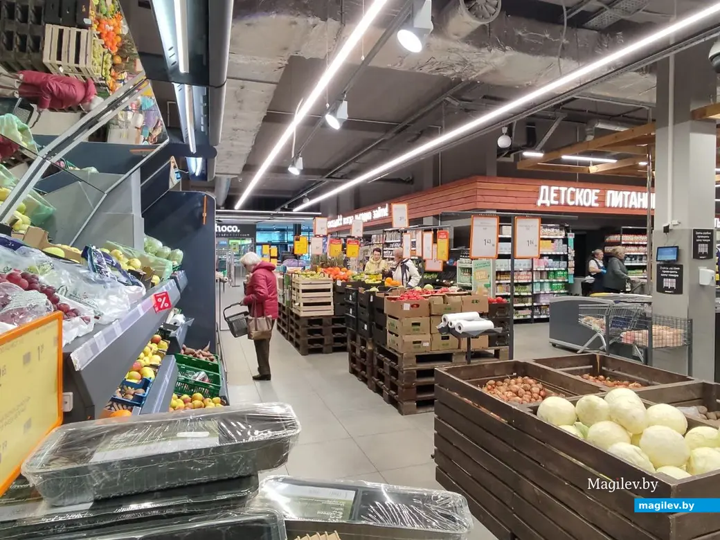 Супермаркет «Соседи». Могилев, пр. Пушкинский, 6.05.2023 г.