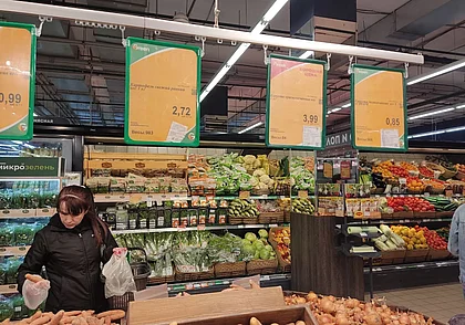 Овощное меню: сравнили цены на рынке и в магазинах Могилева