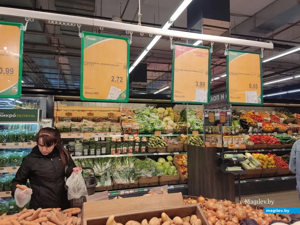 Гипермаркет «Грин». Могилев, ул.Островского, 6.05.2023 г