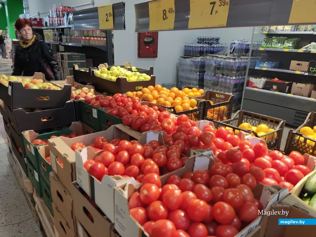 Супермаркет «Грошик». Могилев, ул. Первомайская, 7.05.2023 г.