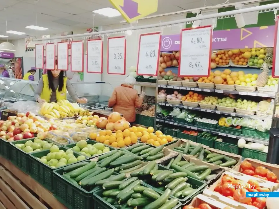 Магазин «Радиус», ул. Островского. Могилев, 7.05.2023 г